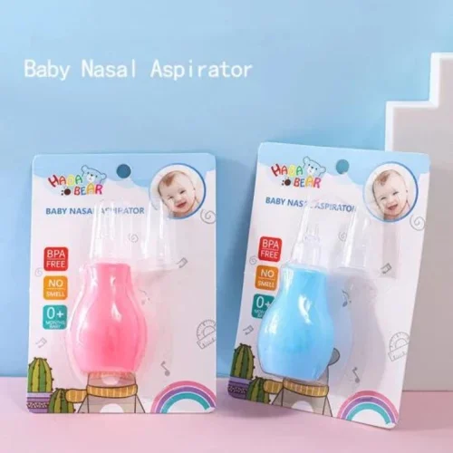شفاط تنظيف الأنف