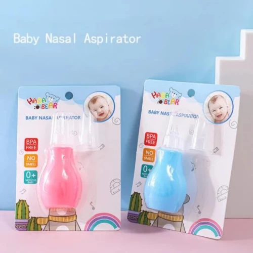 شفاط تنظيف الأنف
