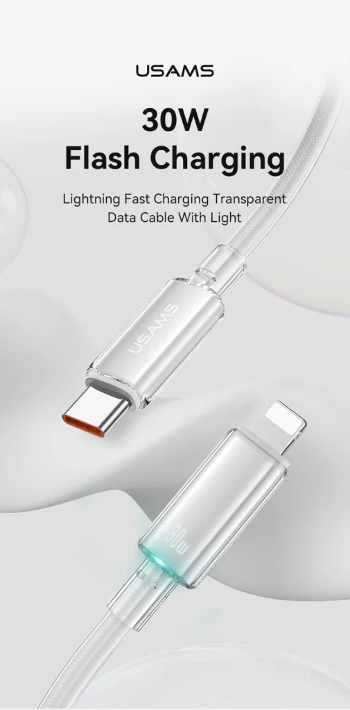 شاحن سلكي للايفون سريع قوة 30w من type-c الىlightning