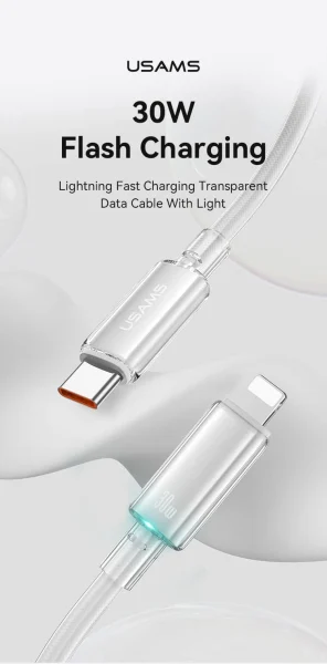 شاحن سلكي للايفون سريع قوة 30w من type-c الىlightning