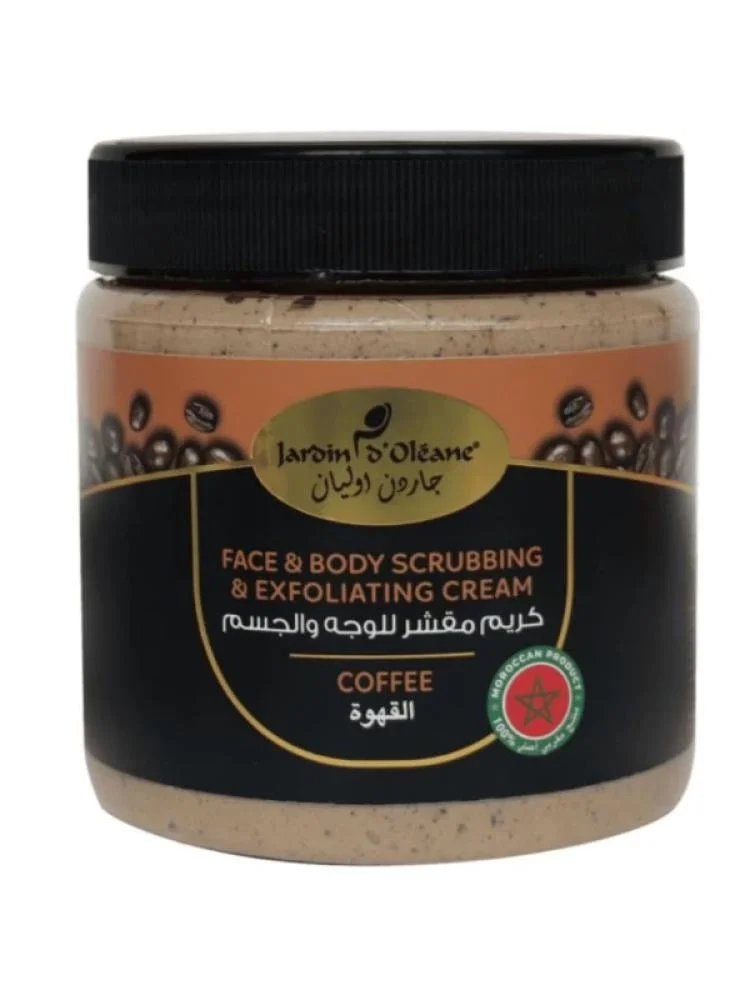 جاردن اوليان - كريم مقشر للوجه والجسم بالقهوة ، 500 مل