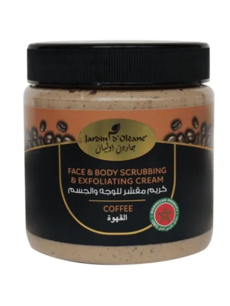 جاردن اوليان – كريم مقشر للوجه والجسم بالقهوة ، 500 مل