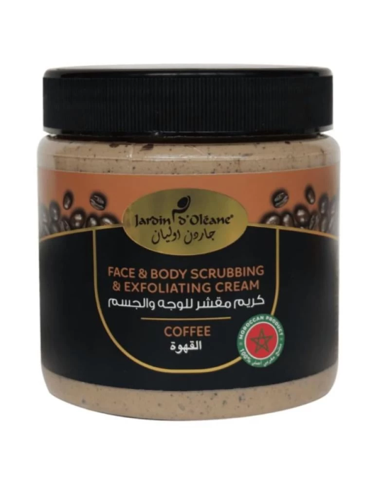 جاردن اوليان – كريم مقشر للوجه والجسم بالقهوة ، 500 مل