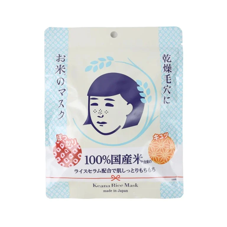 Ishizawa-Lab – Keana Rice Mask