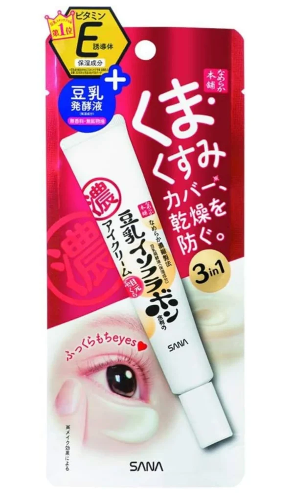 Sana Soy Milk Moisture Eye Cream NC