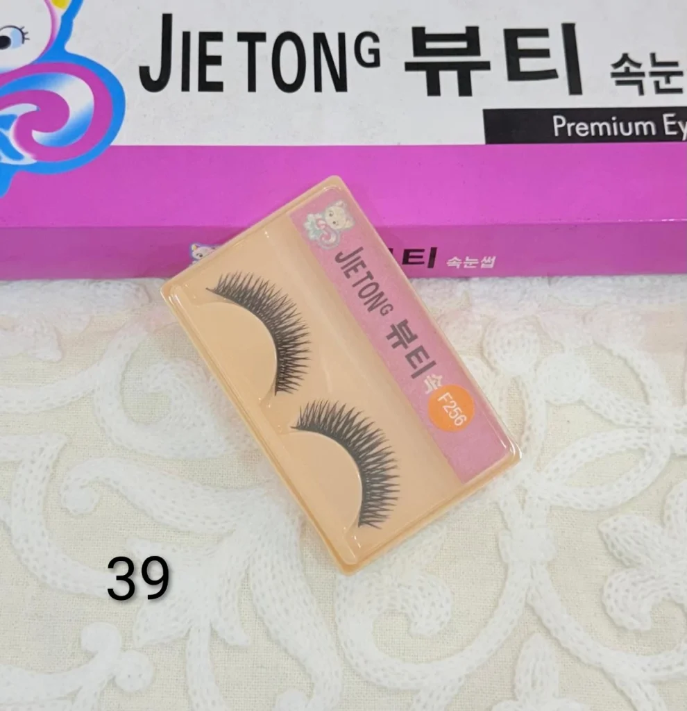 رموش JIETONG 뷰티 – جاذبية فورية بلمسة كورية ناعمة.