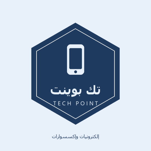 تك بوينت